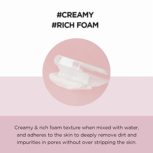 Poremizing Deep Cleansing Foam / 125ml