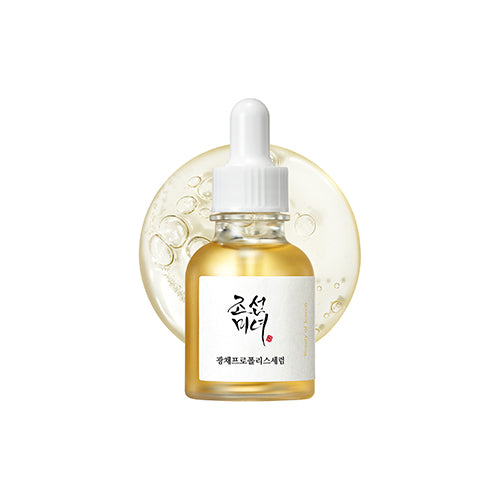 Glow Serum: Propolis+Niacinamide / 30ml