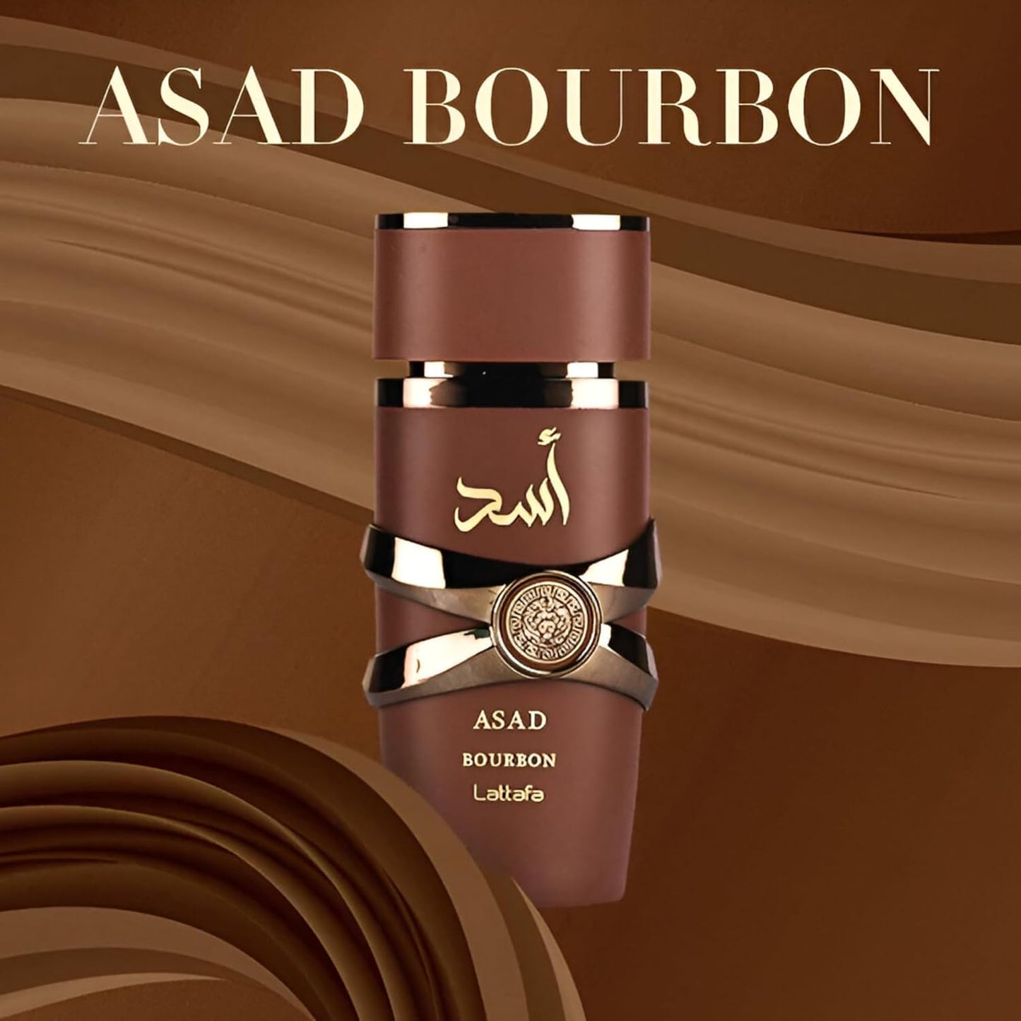 Lattafa Asad Bourbon EDP (U) / 100 ml